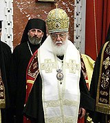 II. Illés egész Grúzia patriarchája a grúz-orosz kapcsolatok normalizálásáért