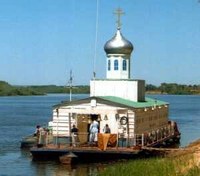 Kápolnahajó a Volgán