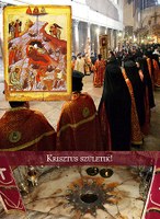 Kirill pátriárka beszéde az orosz ortodox karácsony vigíliáján 